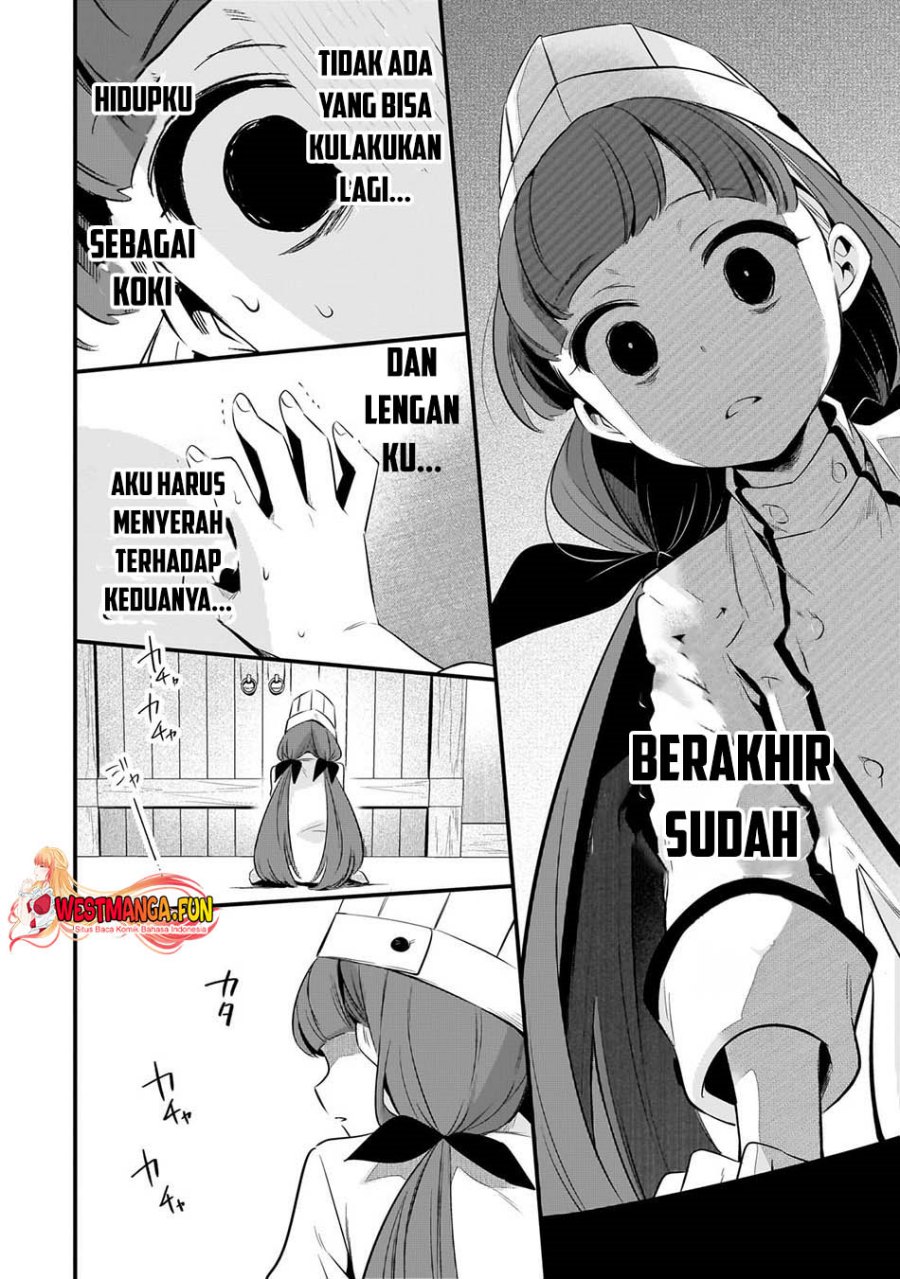 Welcome to Cheap Restaurant of Outcasts! (Tsuihousha Shokudou e Youkoso!) chapter 43